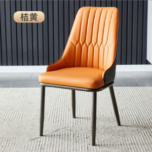 Ghế Đa Năng Monet Vip Tựa Lưng Da Khung Kim Loại Mạ Titan MIZY Furniture - Hàng Nhập Khẩu Cao Cấp
