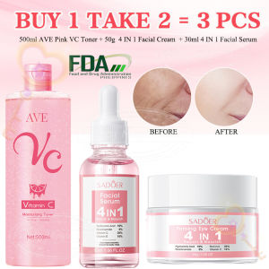 【BUY 1 TAKE 2】4-in-1 Whitening Firming and Moisturizing Cream 50g + 4-in-1 Facial Firming Essence 30ml + Dragons Blood Essence Moisturizing Cream with Retinol Placenta Extract 50g Anti-wrinkle Whitening Spot-Removing And Acne-Fighting Skincare Set
