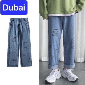 QUẦN BAGGY JEAN NAM NỮ CHẤT BÒ ỐNG RỘNG DÀI THÊU CON MA NHỎ HÀN QUỐC DB-61 - DUBAI FASHION