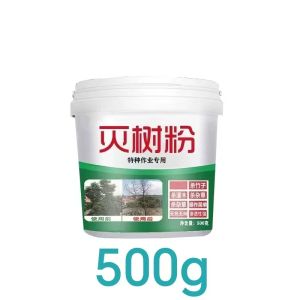 M-Mall Powerful rotten tree roots Racun rumput sambau mati akar Kuat Weed killer power 500g Trees bamboo weeds 强效灭树粉