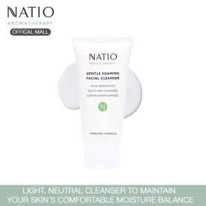 Natio Gentle Foaming Facial Cleanser (100g | 50ml)