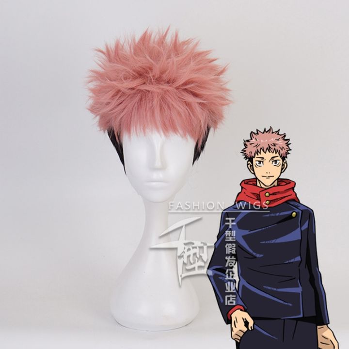 （Dog Egg Dressing）Anime Cosplay Jujutsu Kaisen Cosplay Yuji Itadori Wig ...