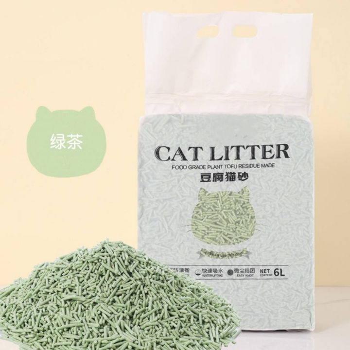 วิธีใช้งาน python ผ่าน... Cat Litter ทรายแมวเต้าหู้ 5L/1.5กิโล ผลิตจากกากถั่วเหลืองธรรมชาติ ทราย ...