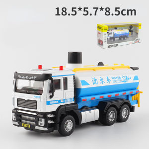【WJ】1:50 engineering vehicle fire truck missile vehicle alloy car model with sound and light pull back toy