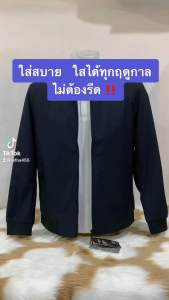 เสื้อแจ็คเก็ตผ้าไมโครนำเข้า ไม่ปักลาย