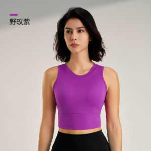 YueJi Sport Bra Women Shockproof Gathering Super Elastic Fixed Cup Sports Bras