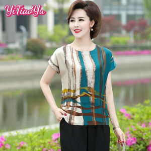 Yitiaoyu Womens Printed Top Short Sleeve T-shirt