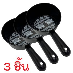 (1 2 3ชิ้น) [SP-31]ขันน้ำมีด้ามจับ สีดำชิคๆ ลายช้าง โรงงานขายเอง ขันตักน้ำ เล่นสงกรานต์ ทรงสวย เนื้อหนา SoftPower