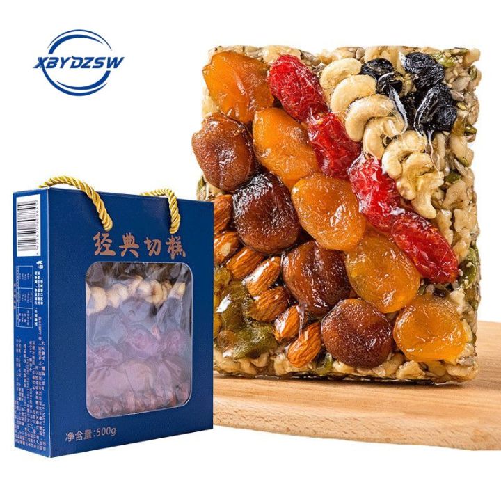 新疆切糕特产美食纯手工玛仁糖 古代传统糕点 饱腹食品Nut Pastry-500g