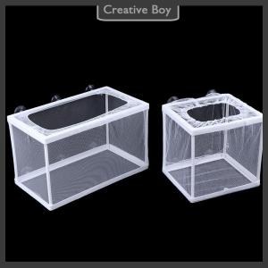 [Creative] Fish Breeding Incubator Net Hanging Fish Hatchery Isolation Box for Aquarium
