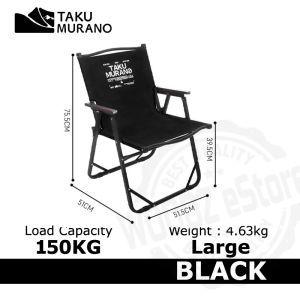 [Woodz] TAKU MURANO Camping Chair Kermit Foldable Portable Folding Lightweight Healing Chairs Kerusi Lipat Camping