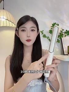 2026 Hot Sale [ Shipped from China ] Hair straightener small straight and curling dual-use flat iron household curling wand straightening iron hair styling B3