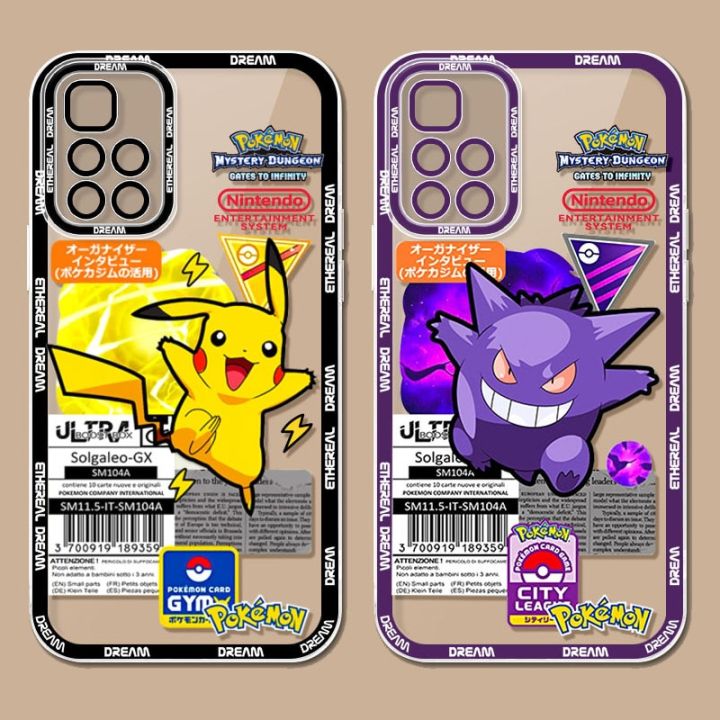 Pokemon Soft Clear Case For Samsung Galaxy S22 Ultra S21 S20 FE