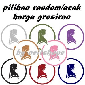 HIJAB AMANDA POLOS JERSEY IMPORT TERLARIS / KERUDUNG ANAK SEKOLAH JERSEY / JILBAB ALL SIZE