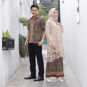EMRAN BATIK - Batik couple amalia Kebaya wisuda brokat Modern Batik couple Sarimbit Brokat Kebaya modern