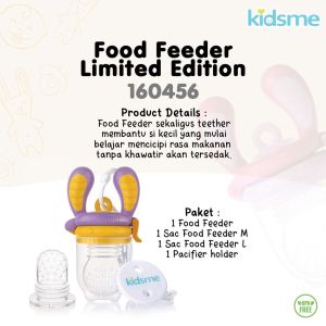 KIDSME FOOD FEEDER LIMITED EDITION (160456) / DOT BUAH DAN SAYURAN UNTUK BAYI / DOT BUAH BAYI / DOT BISA ISI BUAH