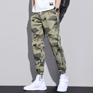 MK Korean Style Mens Casual Long Pants Ice Silk Camouflage Loose Sports Mens Tracksuit Seluar Lelaki [K96]