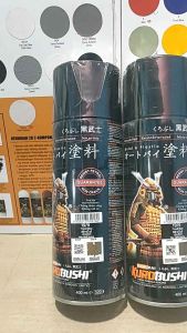 Pilok Pilox Cat Samurai Trivoli Blue 9 Biru Glossy 400ml Cat Semprot Samurai Paint Kurobushi Aerosol 400 ml