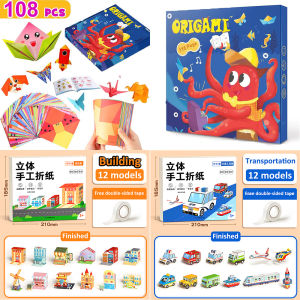 🔥HOT🔥 Origami Paper Kit for Kids 108 Unique Style with Instruction Book Art &Crafts Supply Set Ideal DIY & Educational Toy Gift for Kids