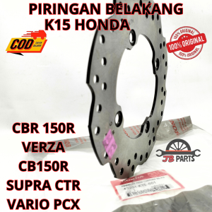 Piringan belakang HONDA K15 CBR 150R VERZA CB150R SUPRA CTR VARIO PCX Kualitas original Presisi tidak bengkok dan awet anti karat ori asli AHM cakram disk