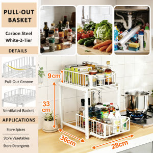 Lifinity Carbon Steel Under Sink Pull-Out Kitchen Organizer Rack Kitchen Countertop Multifunctional Storage Rack