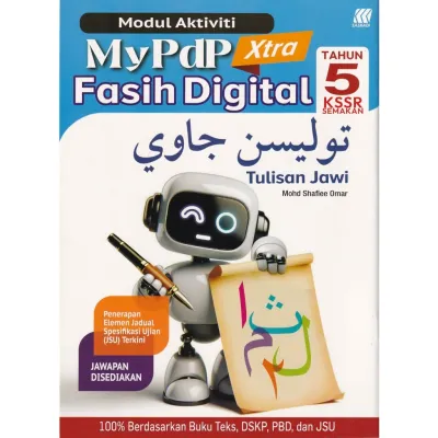 MODUL AKTIVITI MYPDP XTRA FASIH DIGITAL TAHUN 5 (2026)