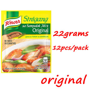 Maggi Magic Sarap All-In-One Seasoning Granules 8g - Pack oF 16