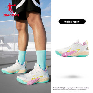 Qiaodan Mens Breathable Lightweight Basketball Shoes Anti-Slip Sports Sneakers QXA013262104