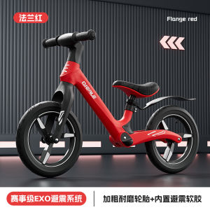 Kids Balance Bike With Training Balance Bike For Kids Childrens Balance Bicycle Beginner Shock Absorption