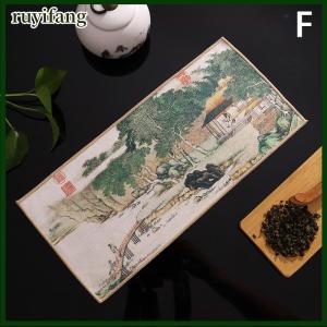 ruyifang Chinese Professional Rag Painted Thick Tea Towel Super Absorbent Tea Cleaning