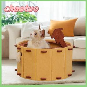 chaotuo Hot Spring Felt Cat Nest Semi-enclosed Large Space Felt Kitten Beds Wear-resistant Cat House Hiding Cave Pet Cat Bed Furniture