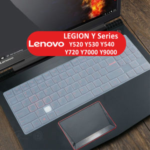 Keyboard Protector for Lenovo Legion Y520 Y530 Y540 Y720 Y7000 Y9000 Legion Y Series Silicone Keyboard Cover