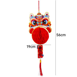 Lễ Hội Mùa Xuân hoạt hình Giàu Có Thần Đèn lồng trang trí mặt dây chuyền đèn lồng tổ ong Phong cách Trung Quốc truyền thống Đánh thức sư tử tua trang trí đèn lồng