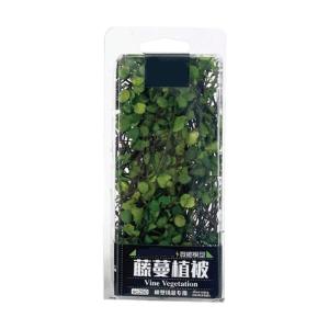 Miniature Vine Vegetation Model Craft Set For Home Office Desk Decors Natural Sculpture Art Project Scenery Landscape