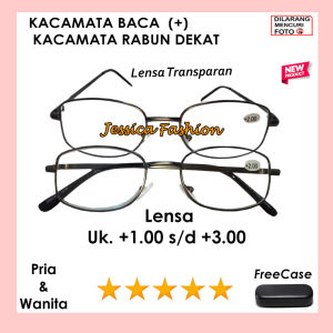 Kacamata Lensa Plus Rabun Dekat Saat Baca Tidak Jelas Jarak Dekat Frame Besi Ada Nosepad Lensa Bening Keren LENSA Bening ANTI SILAU - UKURAN +1.00 S/D +3.00 Kacamata Terbaru Free Case