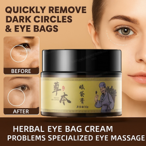 Herbal Eye Bag Cream Remove Dark Circles Anti Aging Moisturizing Eye Serum Cream 草本眼袋膏