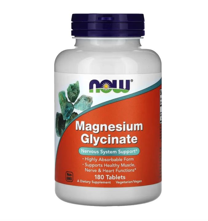 [ แมกนีเซียมไกลซิเนต ] NOW Foods, Magnesium Glycinate x 180 เม็ด ...