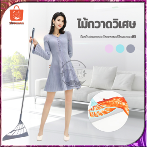 ไม้รีดน้ํา ไม้กวาดน้ํา กวาดเส้นผม กวาดฝุ่น เช็ดกระจกได กวาดเส้นผมขนสัตว์เลี้ยงกวาดปุ๊บก็สะอาดปั๊บ ใม้ม็อบถูพื้นอเนกประสงค์