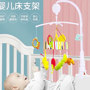 Infant Bed Mobile Rotating Holder Easy Installation 360 View Adjustment Strong ABS Mobile Clamp For Musical Toy Mounting