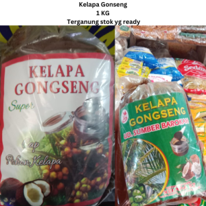 Kelapa Gongseng Kelapa Halal 1 Kg Makanan Masakan Bahan Sangrai