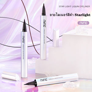 อายไลเนอร์ nvno ดินสอเขียนคิ้วกันน้ําและแห้งเร็วใช้งานง่ายสร้างต้นแบบอย่างรวดเร็ว