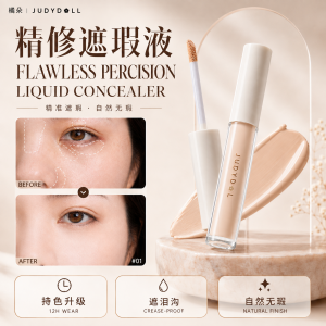 JUDYDOLL Face Concealer Liquid 💄 橘朵遮瑕液膏 Cecair Konsiler Concealer Ringan Tutup Cela Eyes Dark Circle Pimples