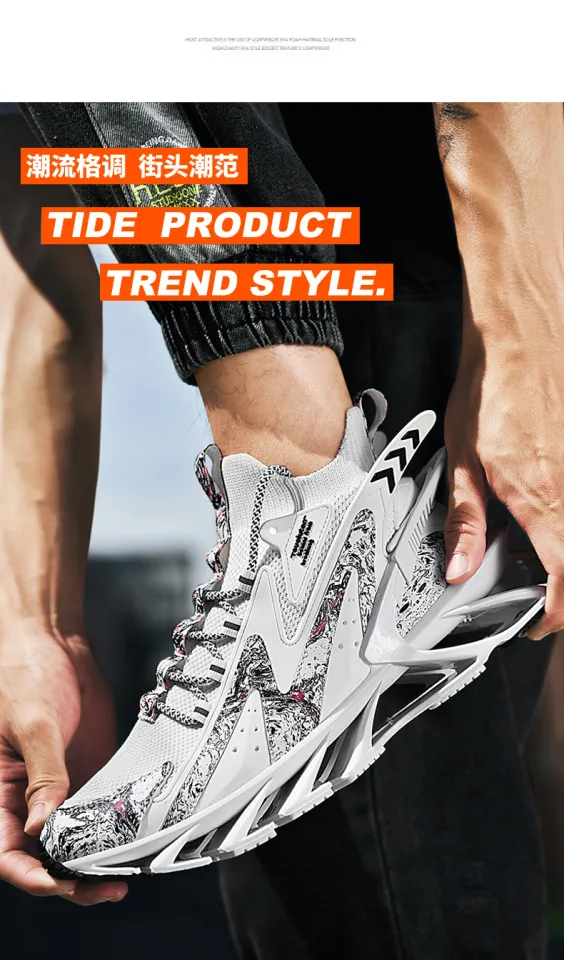 HELONG Fashion Blade Sneakers Men Breathable Casual Sports Shoes