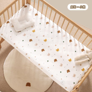 New Cotton Quilted Crib Fitted Sheet Baby Bed Mattress Cover with Elastic Band Cartoon Bed Protector