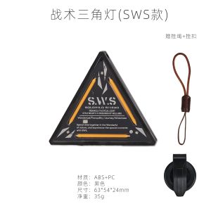 WELLHIKE SWS Outdoor Camping Tactical Triangle Light Night Lamp Badge Warning Decoration Atmosphere Mini Hanging Lantern