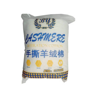 Fish tank filter cotton handtorn special waterpermeable waterblocking