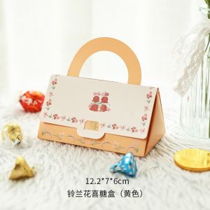 [10 pcs] Wedding Candy Wedding Candy Wedding Special Candy Gift Candy Packaging Candy Bag Creative