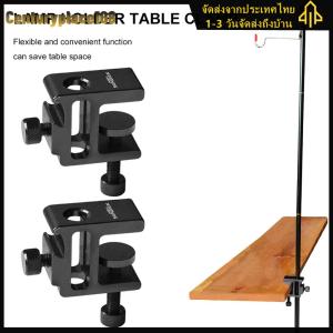 2PCS ขาตั้งไฟเสาคลิปแคมป์แคมป์โคมไฟขาตั้งคลิปมินิโคมไฟสำหรับกล้องโคมไฟกลางแจ้ง