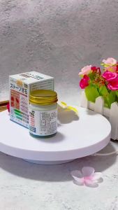 徐御堂七草大夫炉甘石止痒膏抑菌特效皮肤外用无激素代发厂家批发
