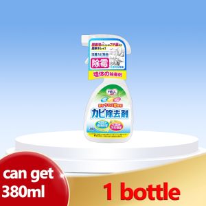 【Hot In Japan】Wall Mold Remover Spray Wall Mildew Mould Stain Agent Cleaner Powerful Strong Effect 500ML Mold Remover Spray Wall Mold Cleaner Remover Cleaning for Toilet Homes Kitchen Bathroom Waterproof Tile Gap Refill Agent Mold Removal Spray 墻體除霉噴霧劑